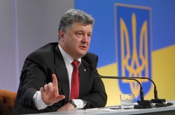 Закон про окуповані території фактично подарує Донбас Путіну, - Порошенко