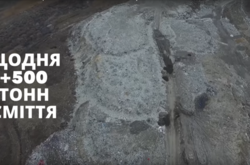 Вражаючі кадри. Сміттєвий полігон Запоріжжя з висоти пташиного польоту