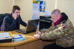 Рада провалила створення електронного реєстру військових