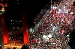 У Бразилії протестувальники захопили міністерство фінансів