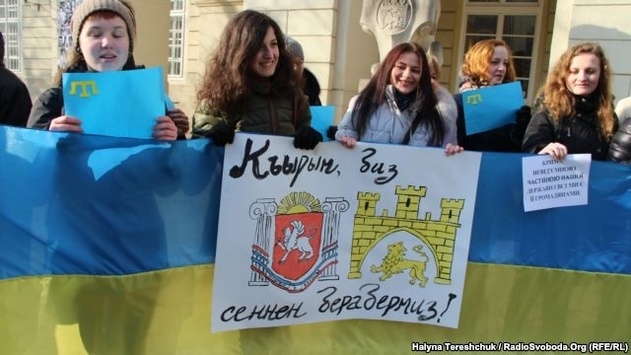 Три роки після анексії. Як кримські татари облаштувалися у Львові