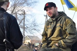 Володимир Парасюк