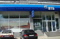 Російський банк ВТБ запевняє, що через українські санкції втратить «незначну частину доходів»