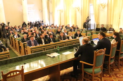 Львівська облрада