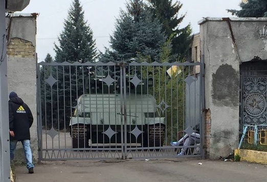 Суд заарештував тренувальну базу «Азову» в Києві