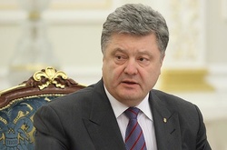 Порошенко назвав перемогу партії Рютте прикладом у боротьбі з популізмом