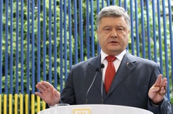 Порошенко звернеться до українців з нагоди 100-річчя Української революції