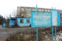 Бойовики пообіцяли дотримуватись режиму тиші для ремонту на Донецькій фільтрувальній станції