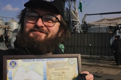 Dzidzio стал пограничником