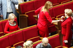 Оксана Билозир, Ольга Червакова и Наталья Новак