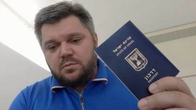 Слідами Насірова і Ставицького. Як українцю отримати паспорт іншої країни