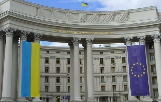 МЗС України викликало «на килим» посла Сербії