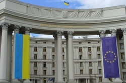 МЗС України викликало «на килим» посла Сербії