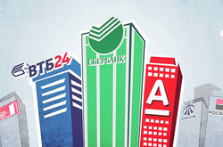 Медведчук обурений введенням санкцій проти російських банків