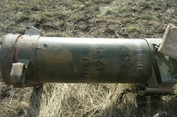 Вогнемет «Шмель» 