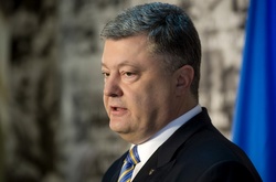 Петро Порошенко