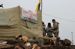 В ЄС заявили, що будуть стежити за впливом блокади Донбасу на цивільне населення