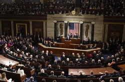 Комітет з розвідки США призначив дату слухань з питання втручання РФ у вибори