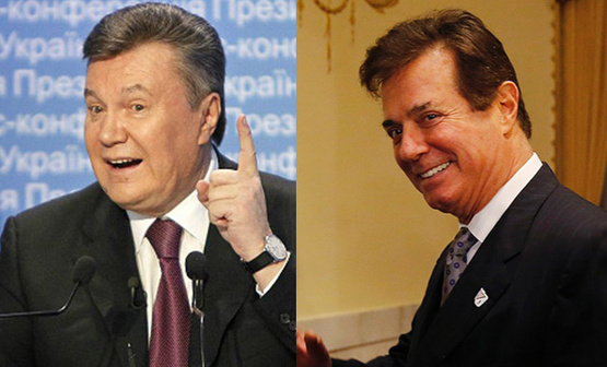 ГПУ просить США надати дозвіл на допит екс-радника Януковича, - CNN