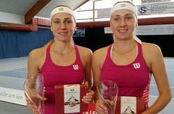 Сестри Кіченок виграли парний турнір з тенісу в Шеньчжені
