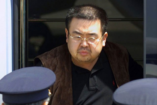 Вбивство брата лідера КНДР: з'явився ще один підозрюваний
