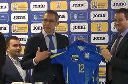 У Києві презентували нову форму збірної України з футболу
