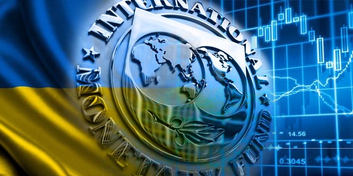 Транш Україні зник із програми засідання МВФ на завтра