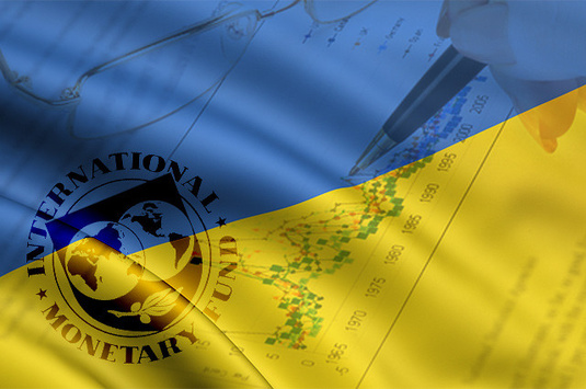 МВФ відклав транш Україні через блокаду на Донбасі - Мінфін