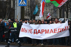  «Марш недармоїдів» у Білорусі  