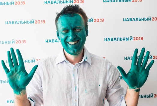У Барнаулі Навального перетворили на Шрека