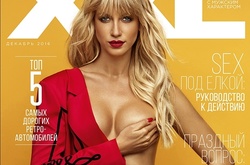 Ради съемок в мужском журнале ведущая программы «Орел и решка» не ела четыре дня