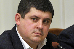 Максим Бурбак