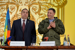 Хоч тушкою, хоч опудалом: що стоїть за заявою про приєднання Донбасу до Росії