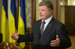 Новий Верховний суд запрацює на початку літа – Порошенко