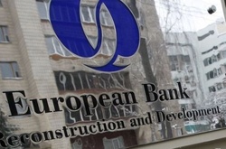 ЄБРР надасть Україні кошти на створення офісу з підтримки реформи фінсектору