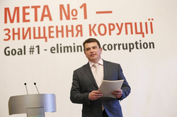 Продуктивність праці НАБУ: винними у корупції за рік визнано 11 осіб