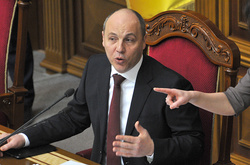 Нардепи відклали формування Рахункової палати на невизначений термін