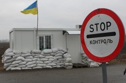 Мости в окупований Донбас. Що не так на українських блокпостах