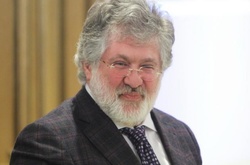 Ігор Коломойський