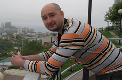 Журналіст Бабченко: Кремль може визнати «ДНР» та «ЛНР» уже у 2018 році