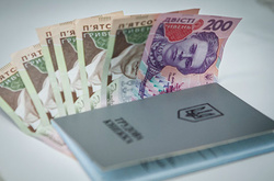 Сім областей мають проблеми з виплатою «мінімалки Гройсмана»