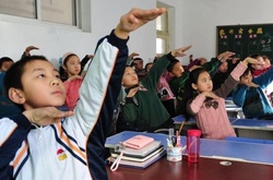 Китайські школярі