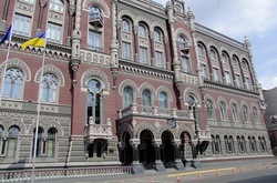 У НБУ розповіли, що валовий зовнішній борг скоротився до $113,5 мільярда