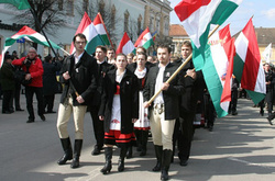 Угорська меншина