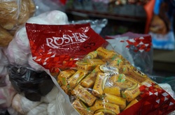В окупованому Криму знову знайшли продукцію «Рошен»