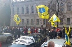 У столиці активісти перекрили вулицю