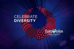 «Євробачення-2017»: організатори конкурсу заявили про розчарування рішенням СБУ 