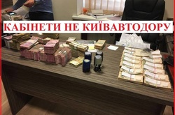 «Київавтодор» звинуватив СБУ у розповсюдженні «фейків»