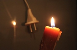 Відключення світла