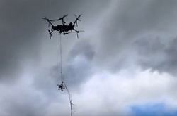 Дрон-перехоплювач буде полювати на безпілотники-порушники